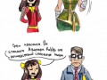 о главном