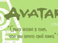 _yapfiles.ru