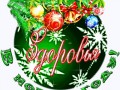 1yabezimeni9_yapfiles.ru