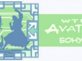 bonus_banner