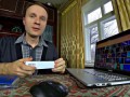 Облучили Цыгана УльтраФиолетом
