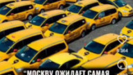 как же мы будем страдать(сарказм)