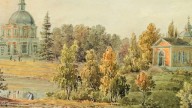 39.Ораниенбаум. Век XIX…