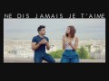 Беззаботные / Befikre русский трейлер 2016