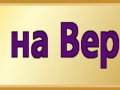 ecf607fd46847fd4127793d6b69ea