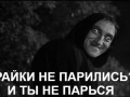 Igor03