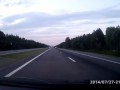 дальнобой