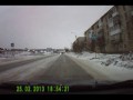 красный значит можно