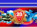 -имени-1_03