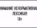 Навальный, митинги и свободный интернет по талонам