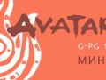 banner_mini