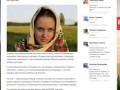 Русские всегда были странными.