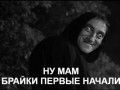 Igor12