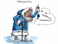 1герои юга