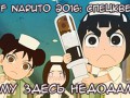 specialquest_banner07
