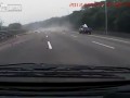 Колесо стрельнуло