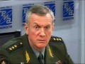 Военная реформа