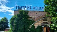 20260729_131216копия