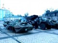 В Киеве на Михайловской площади захваченная военная техника из РФ