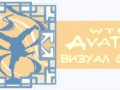 visualGPG_banner