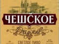 l_alpina-cheshskoe-original
