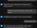 Screenshot_9