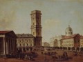 1.Васильев, Тимофей Алексеевич. 1783-1838 Вид Невского прос?