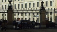 12.наб. Мойки, Академическая капелла