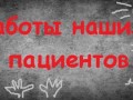 1_yapfiles.ru