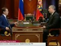 Шаблон для новостей Первого канала