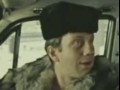 ну, человек