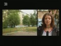 интервью