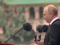 Анализ речи Путина на параде в День Победы на Красной площади 9 мая