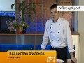 Курица с персиками и мятой