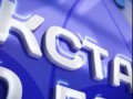 МАРИЯ ЛОНДОН - Кстати о погоде 13 06 2017 Перцовый газ в честь Дня России