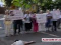 Мобилизация украинских войск. Обращение к Матерям.