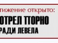 17 копия