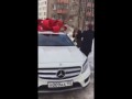 Полицейский подарил своей девушке мерседес