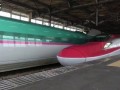 Shinkansen