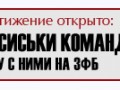 24 копия