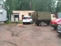 Собаку ушатало взрывом пивной кеги