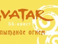 1м