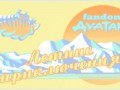 banner_summer_1