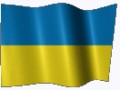 УКРАИНА