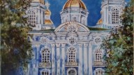 Татьяна. Никольский морской собор. (2021)