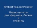 На его месте должен был быть я. Бриллиантовая рука.