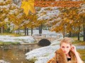 Пропел ноябрь колыбельную природе