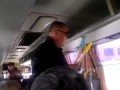 Очки надо 2