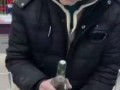 охота