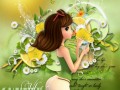 14.11.2023 Summer holiday
